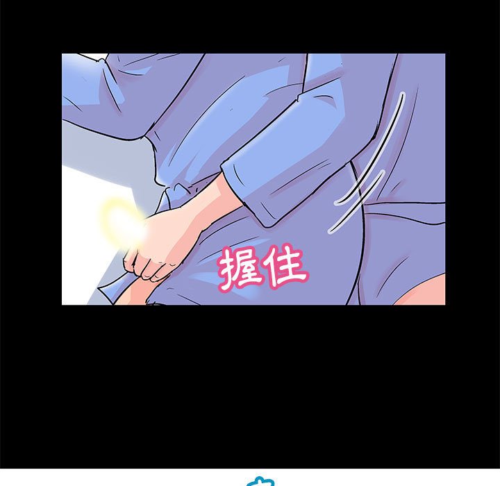 第41话 - 第32.jpg页
