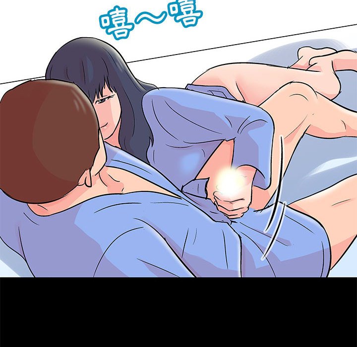 第41话 - 第33.jpg页