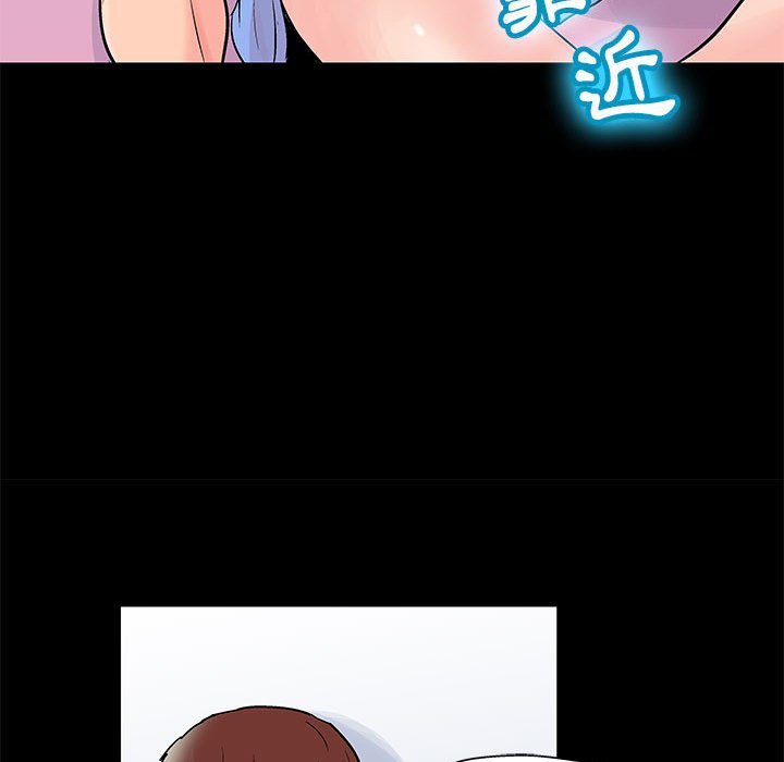 第41话 - 第37.jpg页