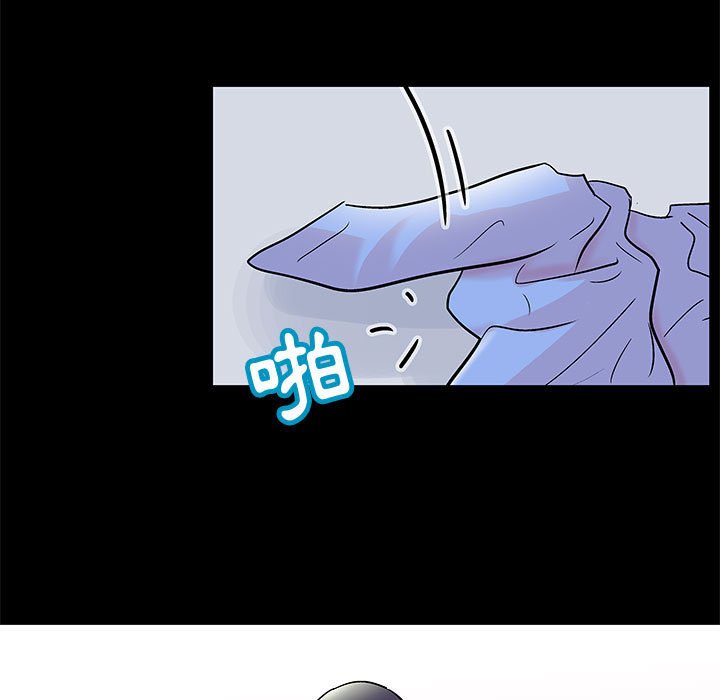 第41话 - 第41.jpg页