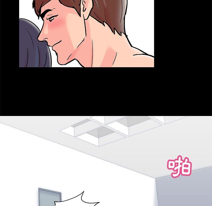 第41话 - 第68.jpg页