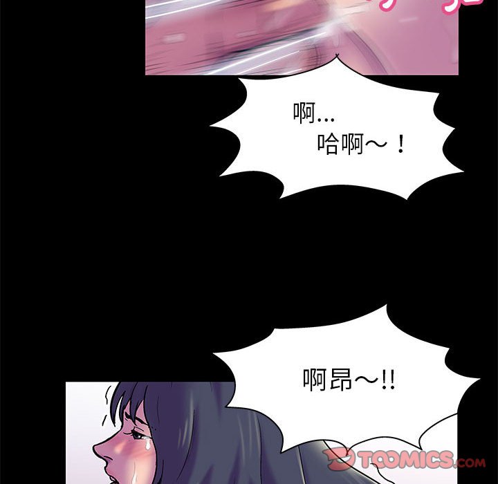 第42话 - 第62.jpg页