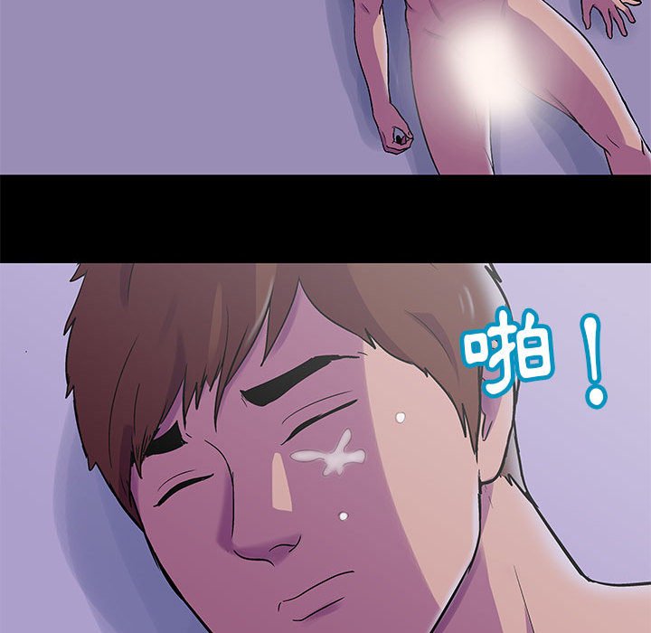第43话 - 第19.jpg页