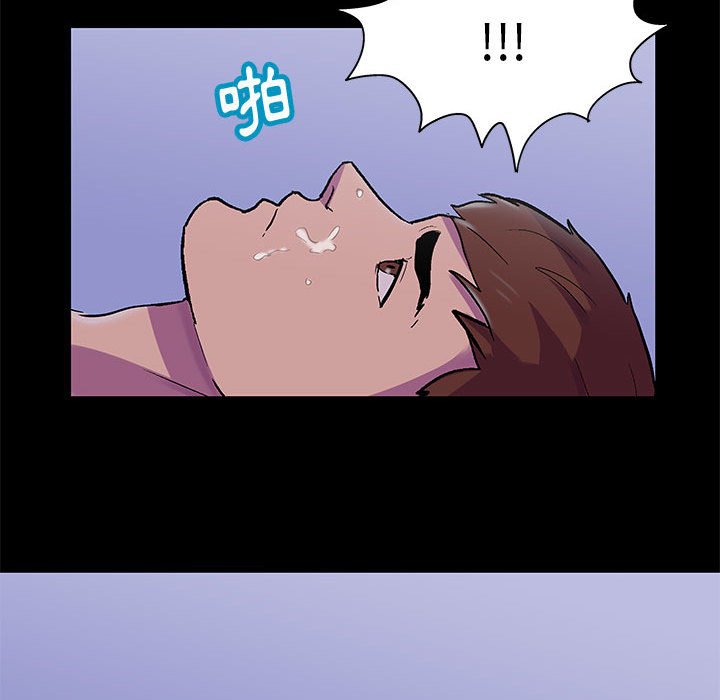 第43话 - 第23.jpg页