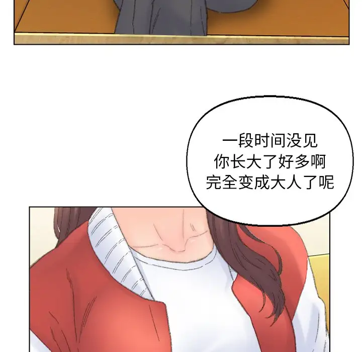 第41话 - 第23.jpg页