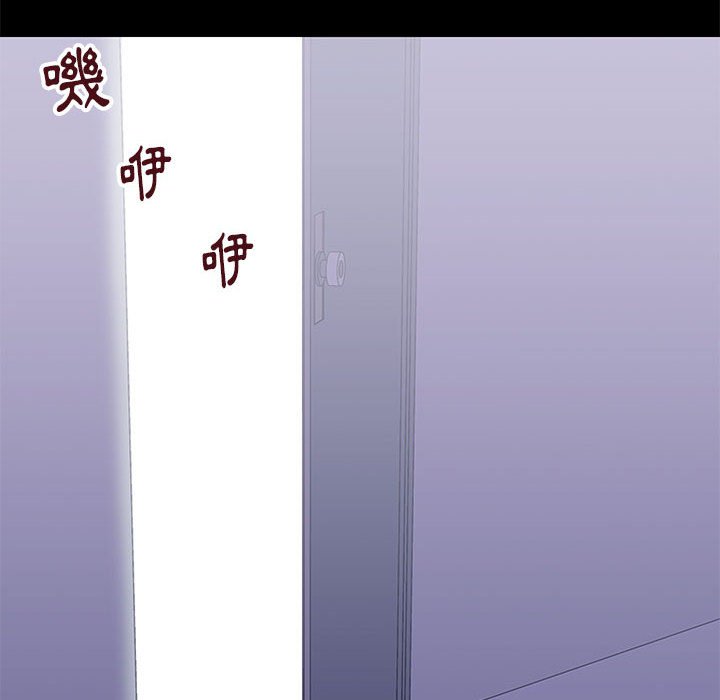 第43话 - 第41.jpg页