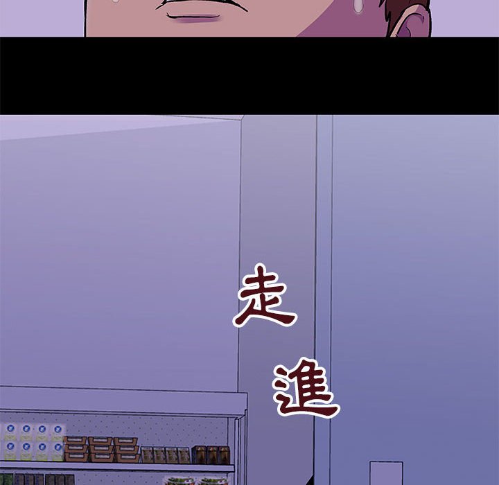 第43话 - 第47.jpg页