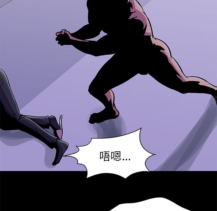 第43话 - 第61.jpg页