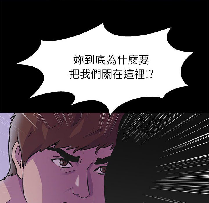 第43话 - 第65.jpg页