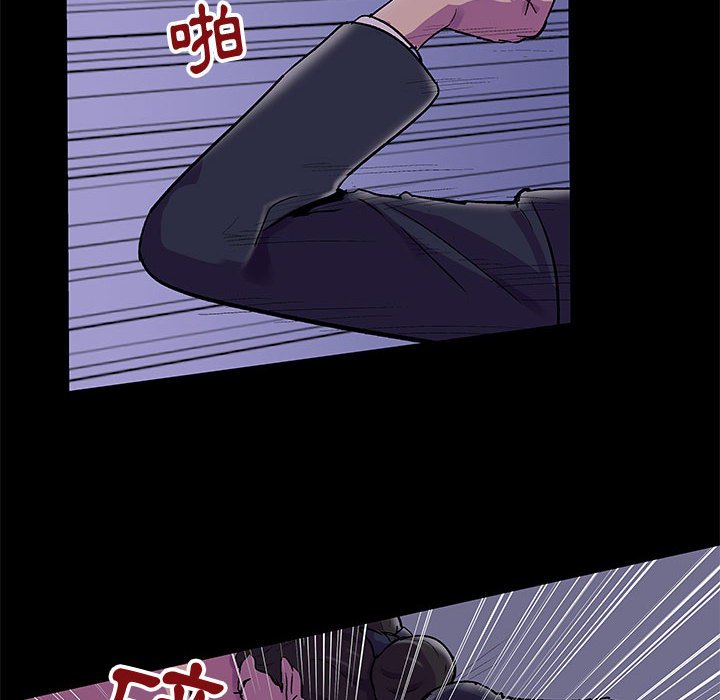 第43话 - 第73.jpg页