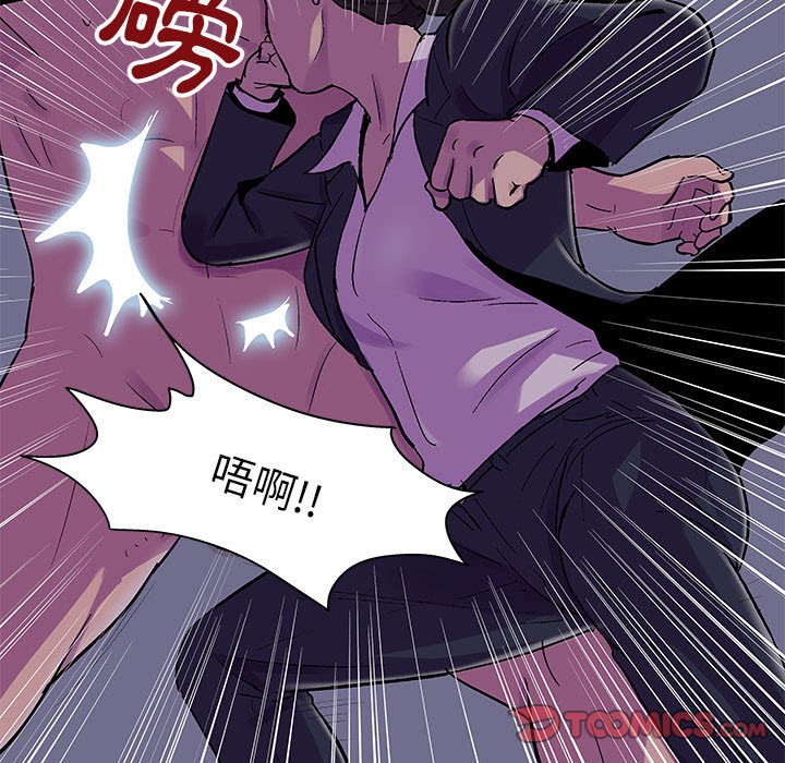 第43话 - 第74.jpg页