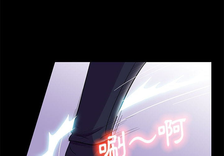 第44话 - 第4.jpg页
