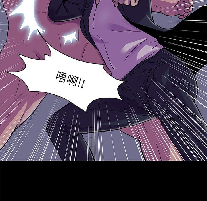 第44话 - 第7.jpg页