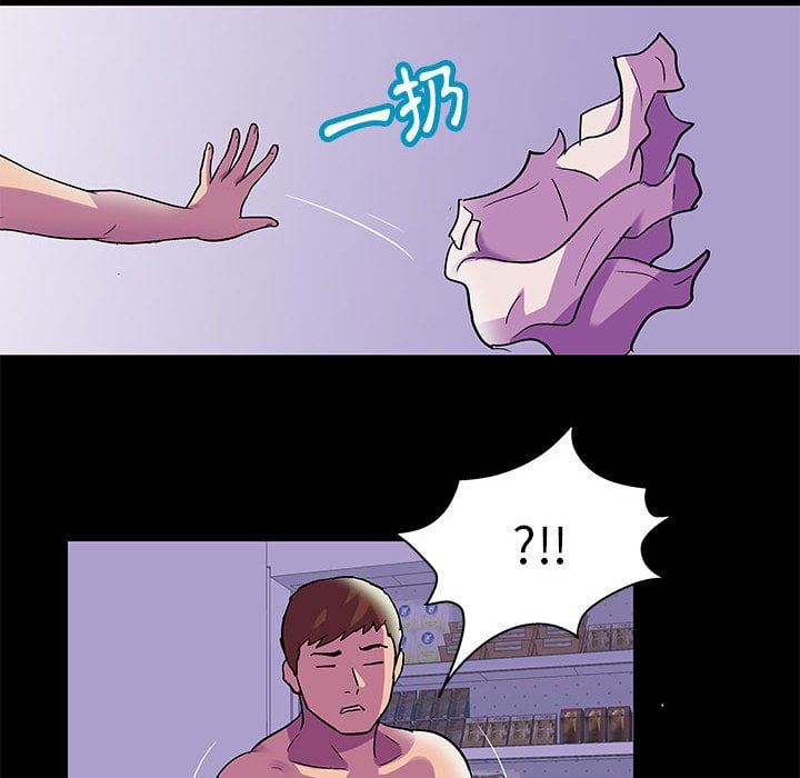 第44话 - 第41.jpg页
