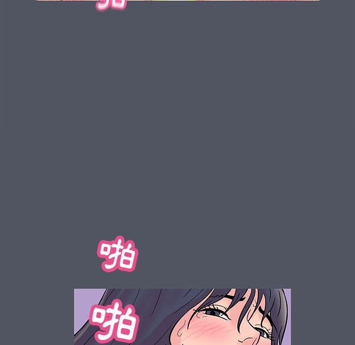 第45话 - 第49.jpg页