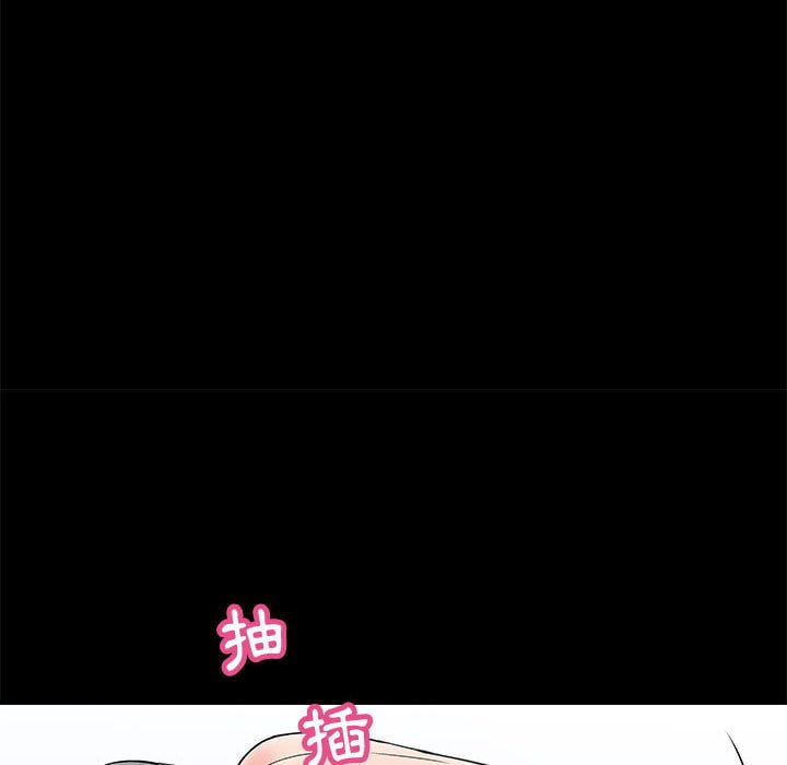 第45话 - 第63.jpg页