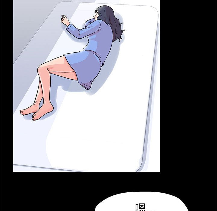 第46话 - 第24.jpg页