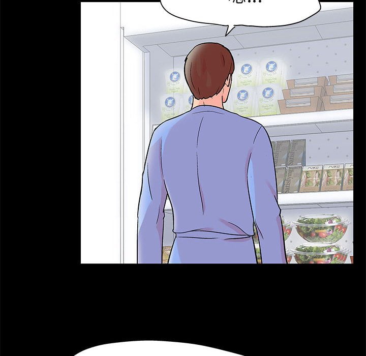 第46话 - 第25.jpg页