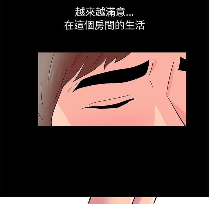 第46话 - 第49.jpg页