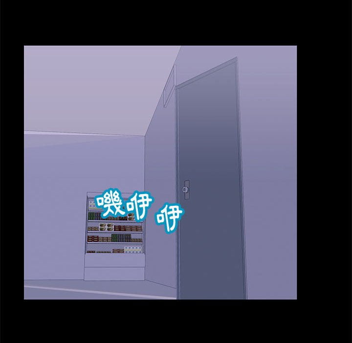 第46话 - 第59.jpg页