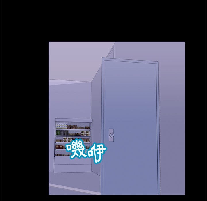 第46话 - 第60.jpg页