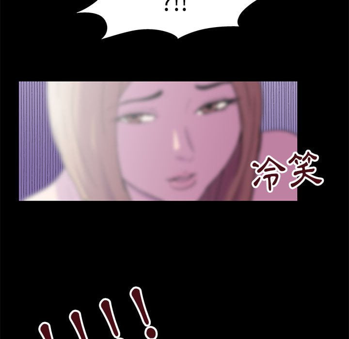 第46话 - 第70.jpg页