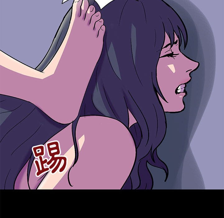 第47话 - 第40.jpg页