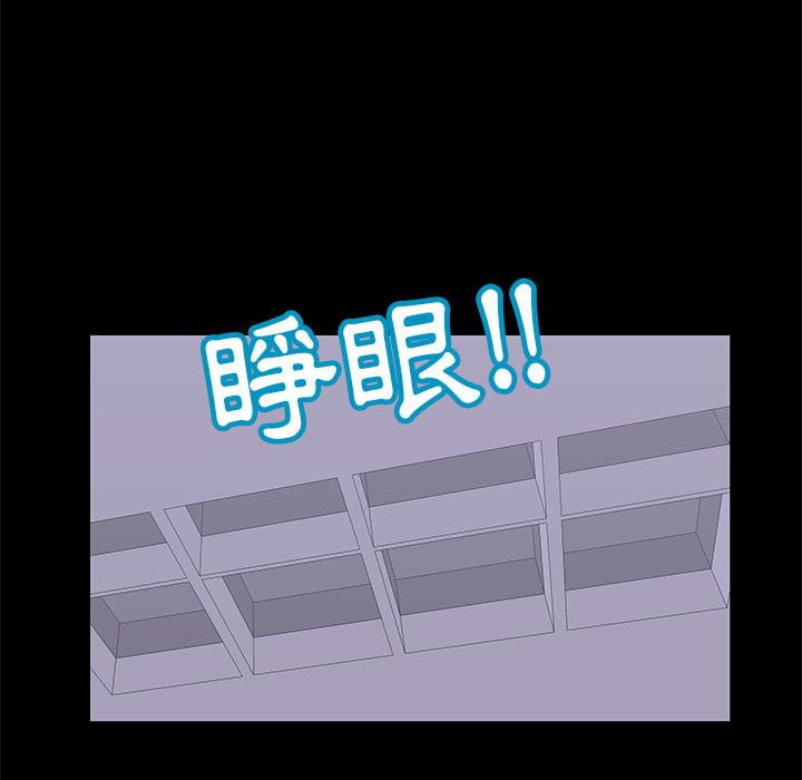第47话 - 第63.jpg页