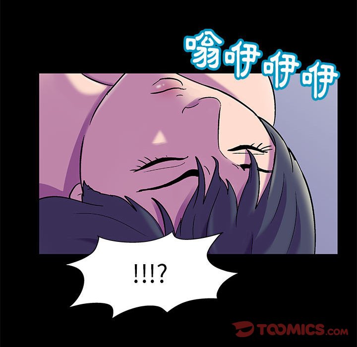第48话 - 第34.jpg页