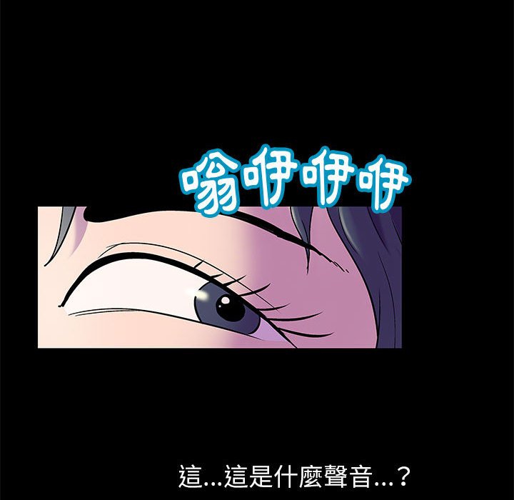 第48话 - 第35.jpg页