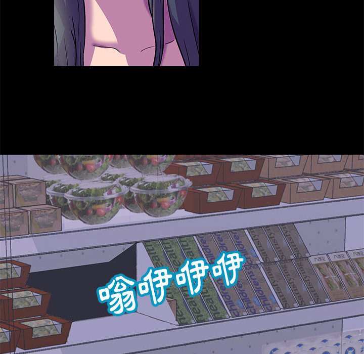第48话 - 第40.jpg页