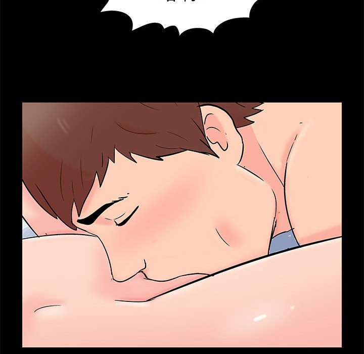 第49话 - 第43.jpg页