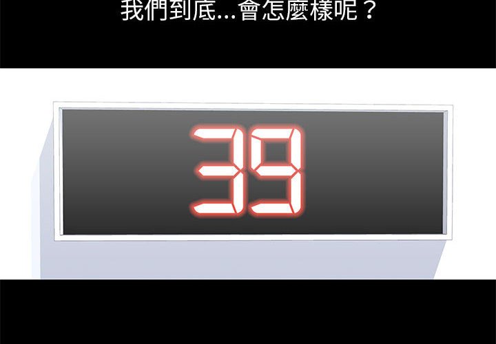 第50话 - 第4.jpg页