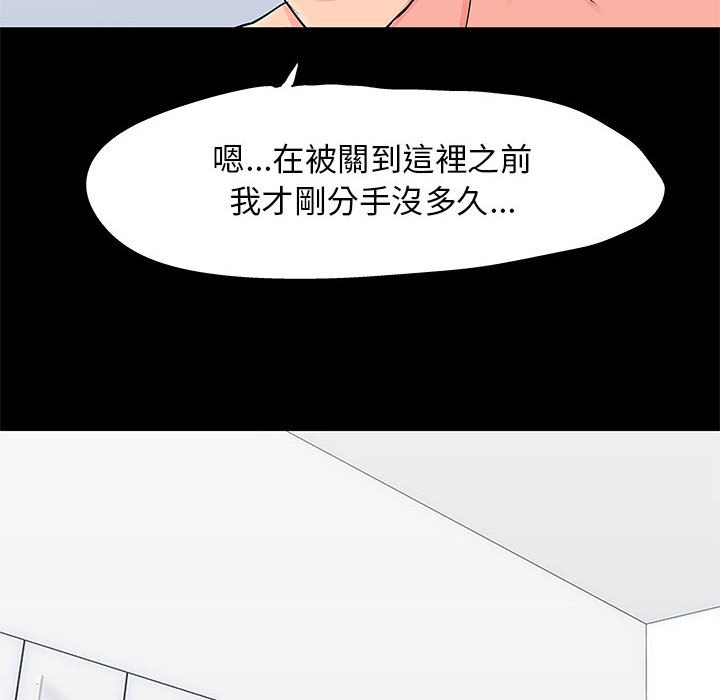 第50话 - 第35.jpg页