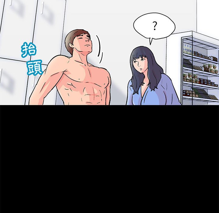 第50话 - 第36.jpg页