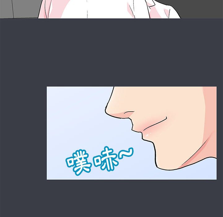 第53话 - 第52.jpg页