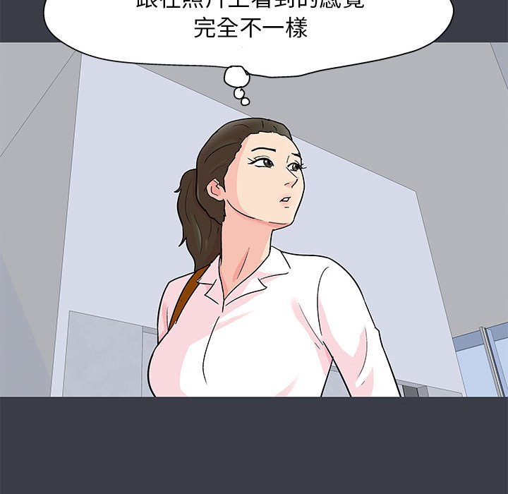 第53话 - 第60.jpg页