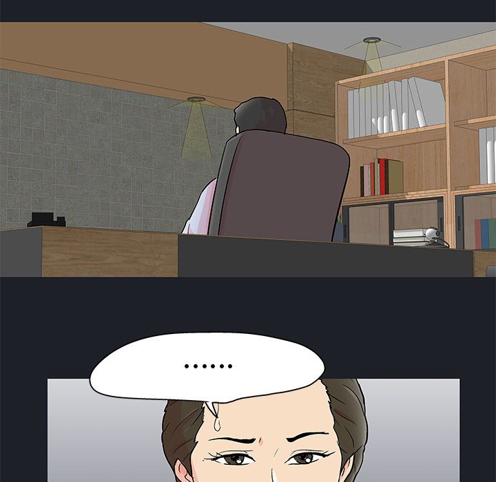 第54话 - 第13.jpg页