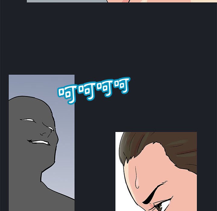 第54话 - 第31.jpg页