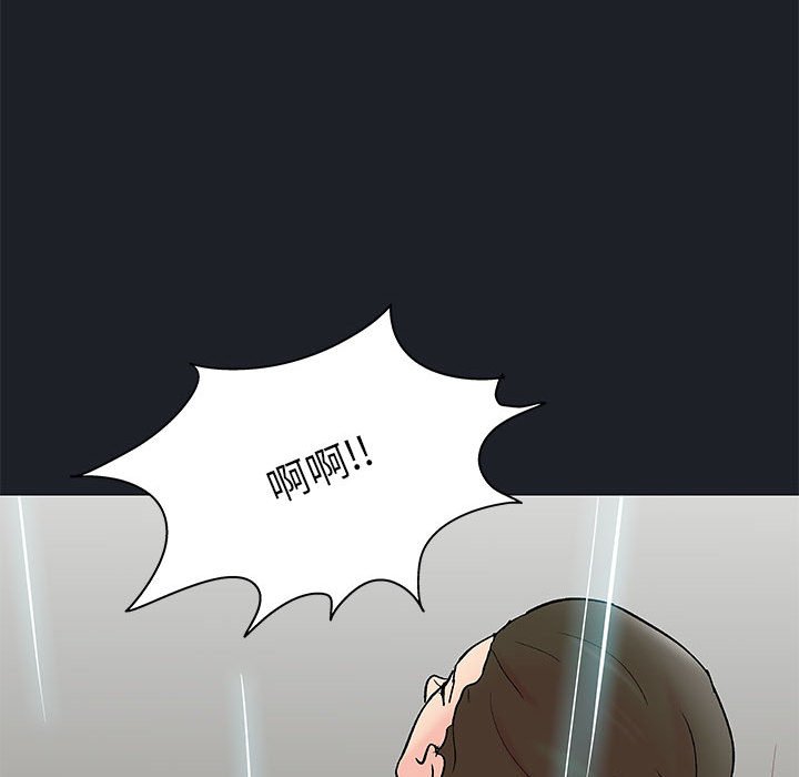 第54话 - 第65.jpg页