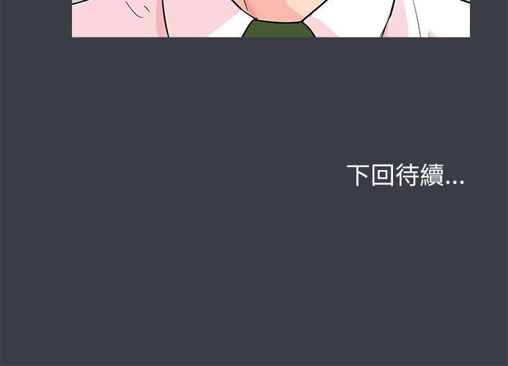 第55话 - 第69.jpg页