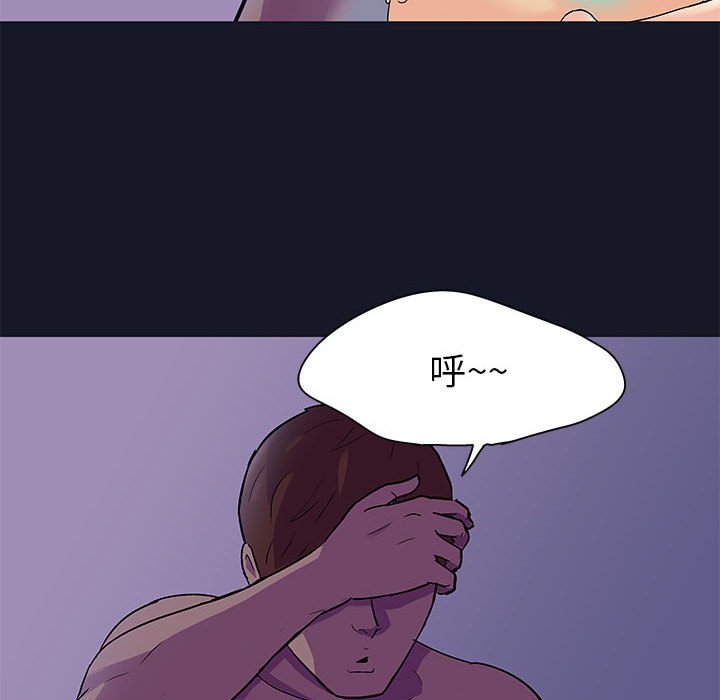 第56话 - 第23.jpg页