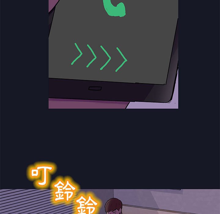 第56话 - 第27.jpg页