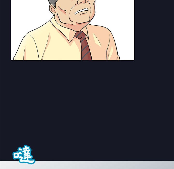 第57话 - 第48.jpg页