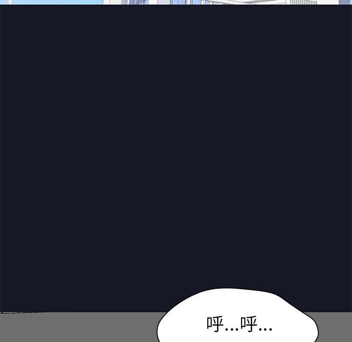 第57话 - 第51.jpg页