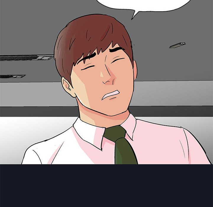 第57话 - 第52.jpg页