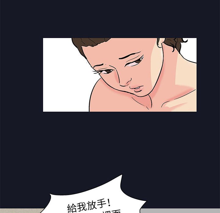 第57话 - 第60.jpg页