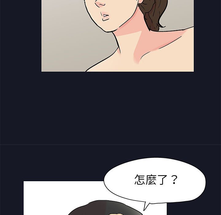 第57话 - 第64.jpg页