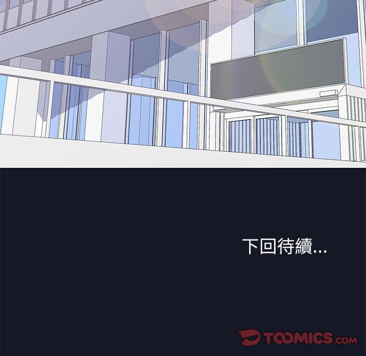 第57话 - 第70.jpg页