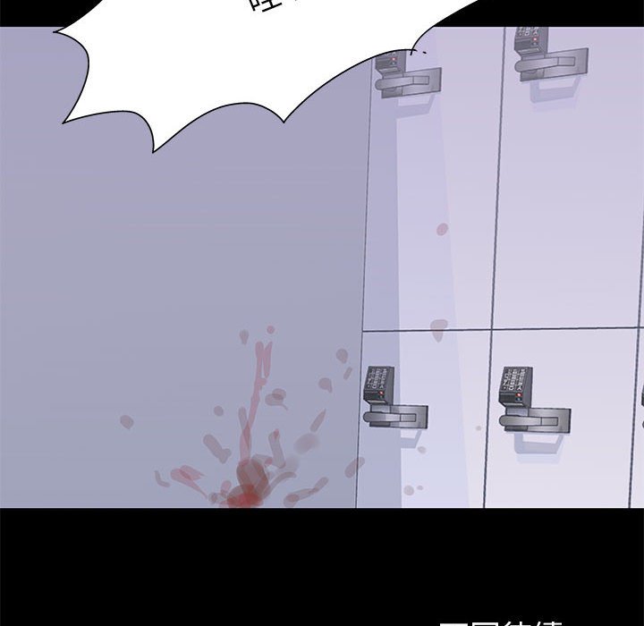 第58话 - 第71.jpg页